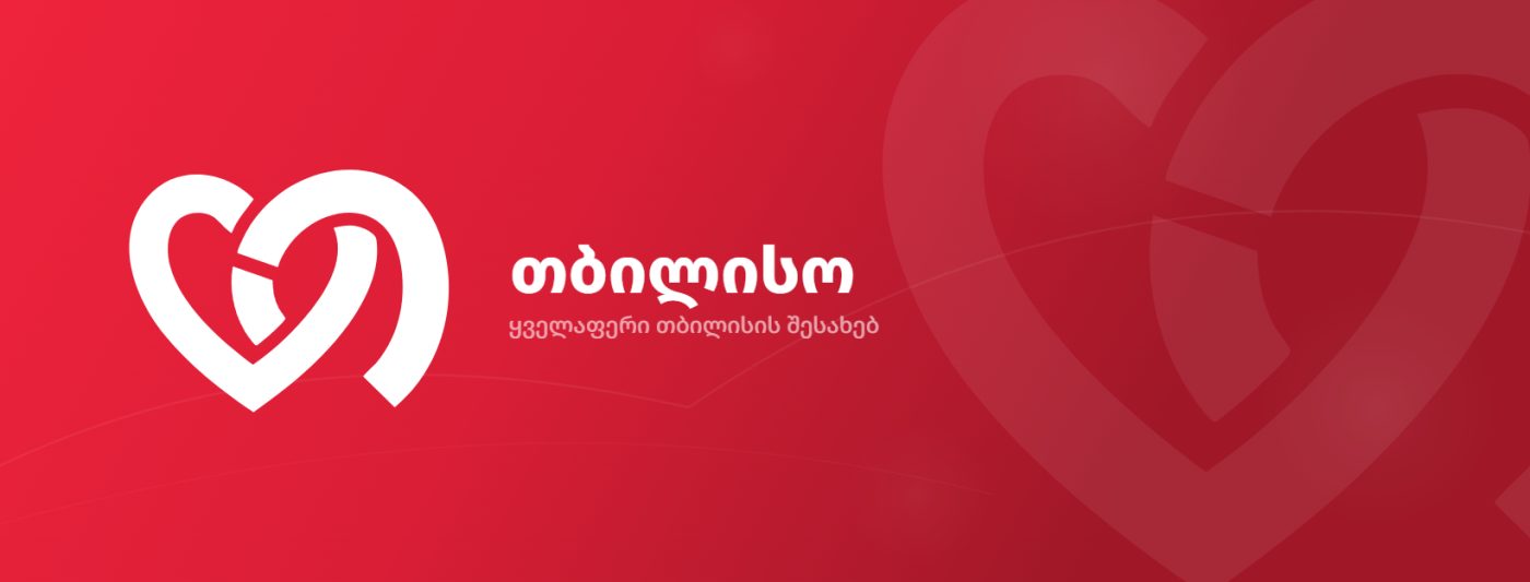 Tbiliso.info